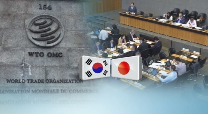 Korea, Japan to discuss export controls at WTO on Friday