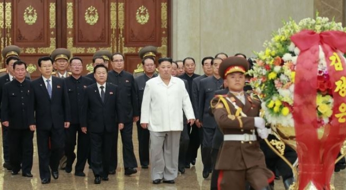 Kim Jong-un visits mausoleum on party anniversary