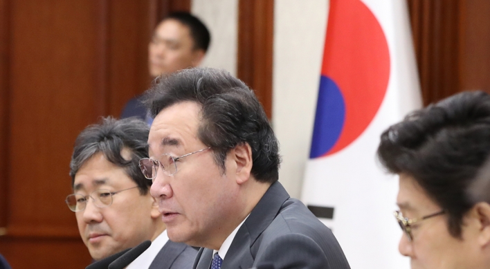 S. Korean prime minister to attend Japanese emperor's enthronement event