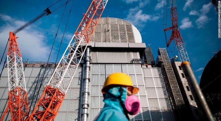 Seoul raises concerns over Fukushima's contaminated water in London