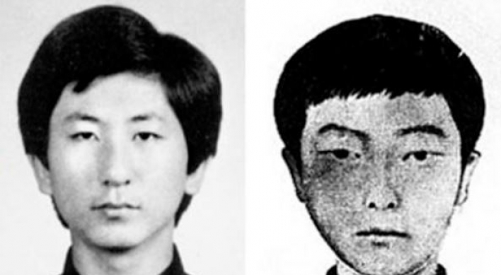 Police officially book suspect in Hwaseong serial killings