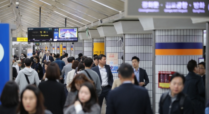 Seoul subway union, company reach deal
