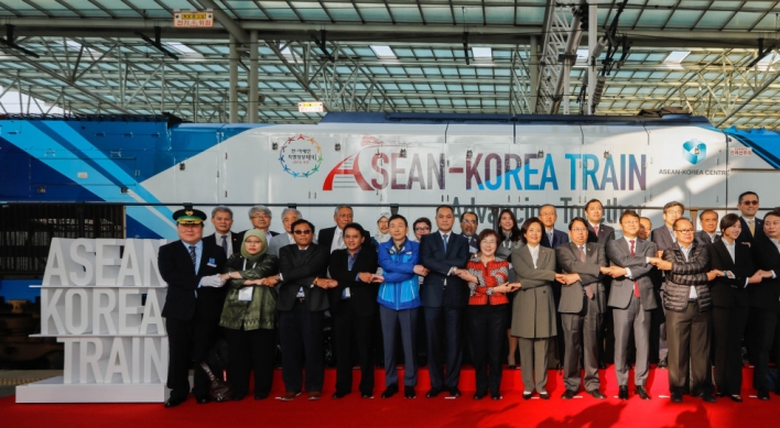 [ASEAN-Korea summit] ASEAN-Korea Train Launch