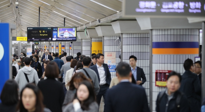 Seoul subway union, company reach deal to resume operations