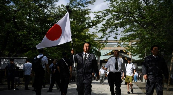 Japanese minister visits Tokyo war shrine