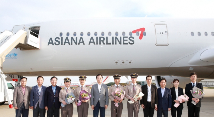 Asiana Airlines introduces A350-900 to focus on long-haul flights