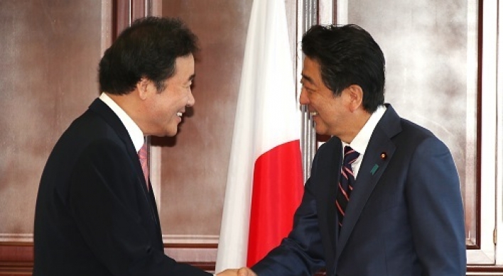 President Moon to send letter to Abe via PM