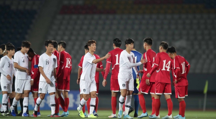 S. Korea asks regional football body to consider punishing N. Korea over crowdless World Cup qualifier