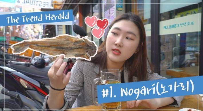 [Video] A mix of ‘nogari’ and beer in Euljiro, Seoul