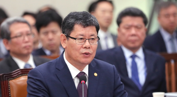 UNC’s authority on giving permission to enter DMZ should be reviewed: minister