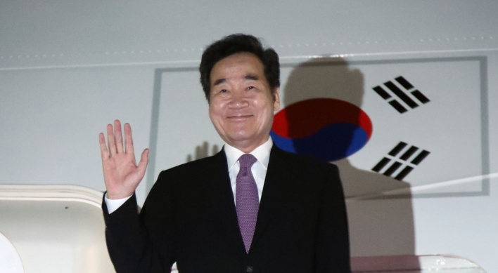 S. Korean PM leaves for Japan to attend emperor's enthronement event, meet Abe