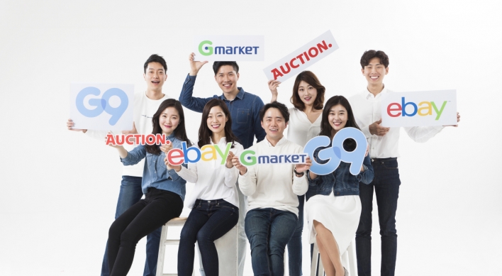 eBay Korea differentiates sales strategy with Smile service