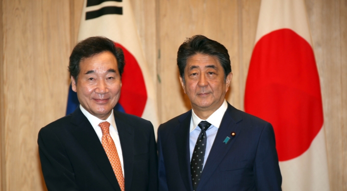 S. Korea, Japan agree to address soured bilateral ties