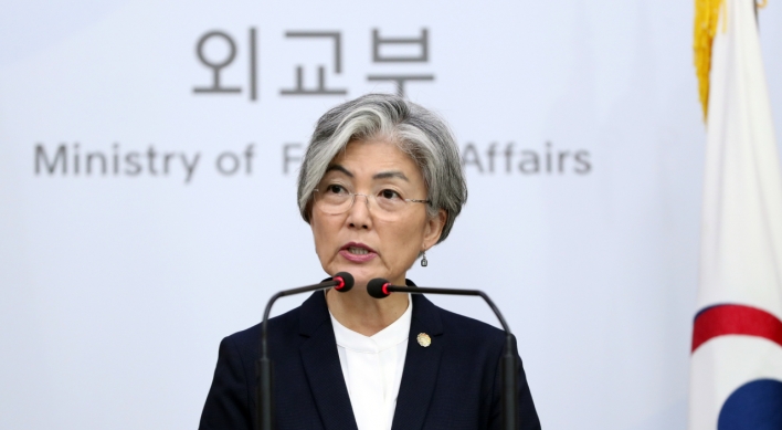 Minister: N. Korea frustrated with standstill on inter-Korean project
