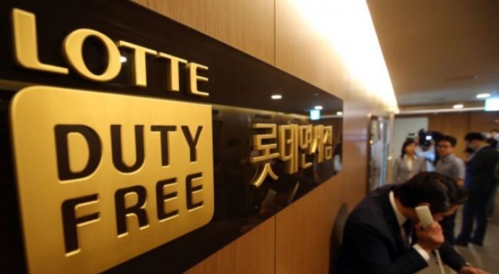 Lotte Duty Free wins bid for airport shop in Singapore