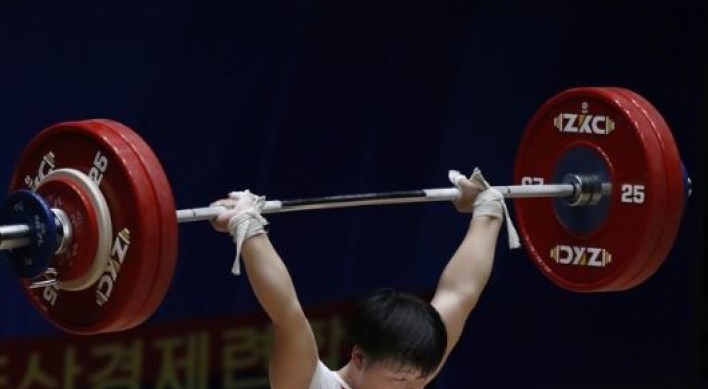 S. Korean weightlifter wins first gold at youth competition in Pyongyang