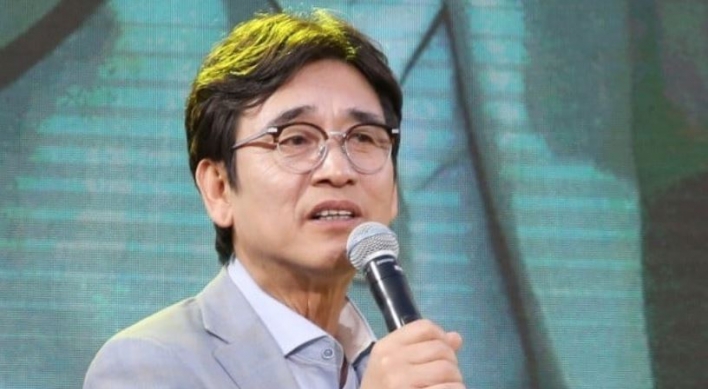 Prosecutors probe former liberal politician Rhyu Si-min