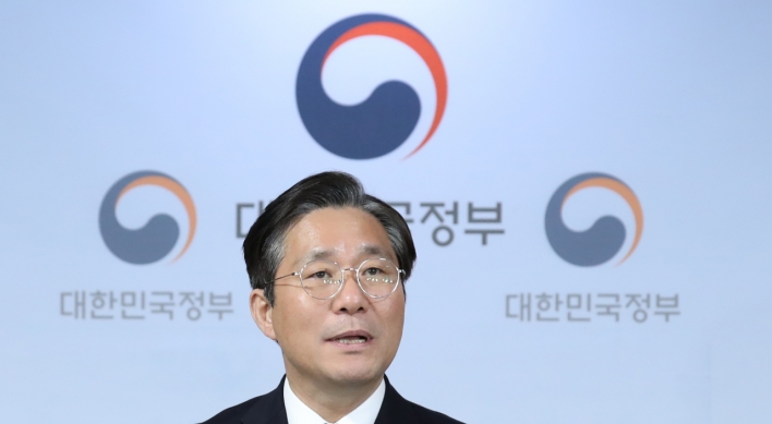 S. Korea could hold talks with Japan next month on trade row