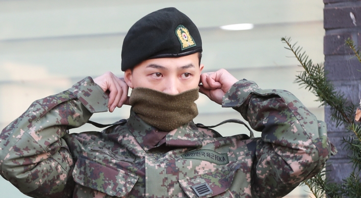 [Newsmaker] G-Dragon discharged from military