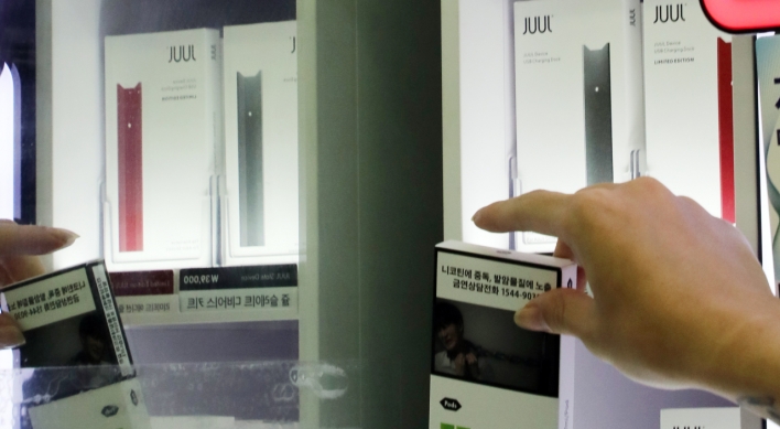 More convenience stores to suspend sales of liquid e-cigarettes following govt. warning