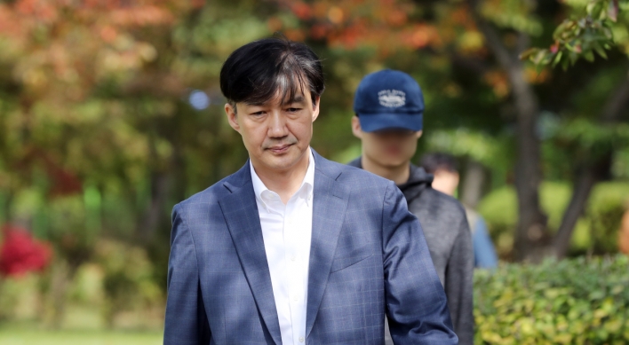 Prosecutors may summon ex-Justice Minister Cho this week