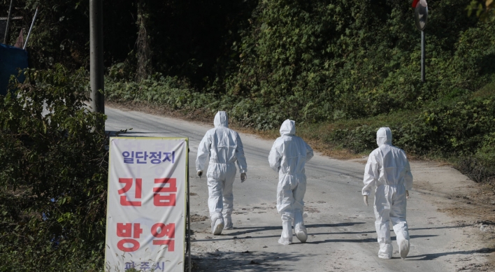 S. Korea to set up fences from east to west to prevent spread of ASF