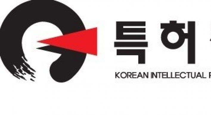 S. Korean brands vulnerable to trademark infringement overseas: KIPO
