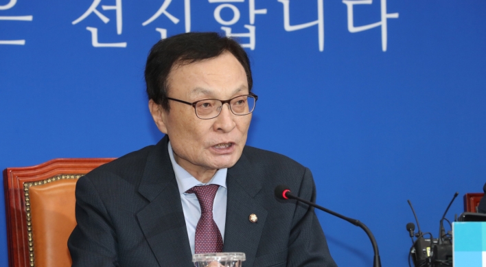 Ruling party chief apologizes for Cho Kuk debacle