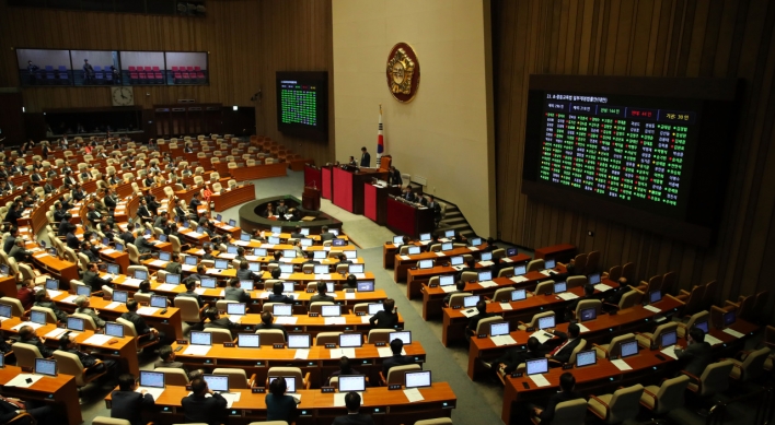 Parliament passes free high school education bill