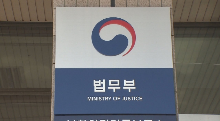 Justice Ministry admits failing to consult media on ‘false story ban’