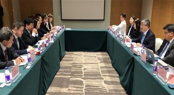 S. Korea, China hold talks on climate change