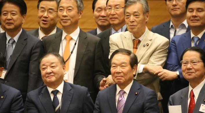 Lawmakers from S. Korea, Japan call for summit talks to mend frayed ties