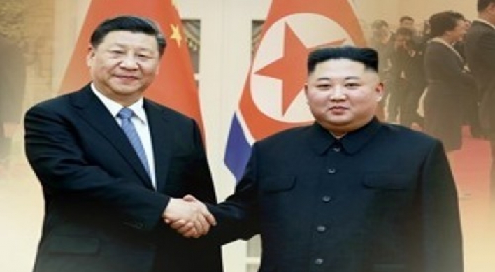 Xi voices willingness to maintain 'close communication' with N.Korean leader