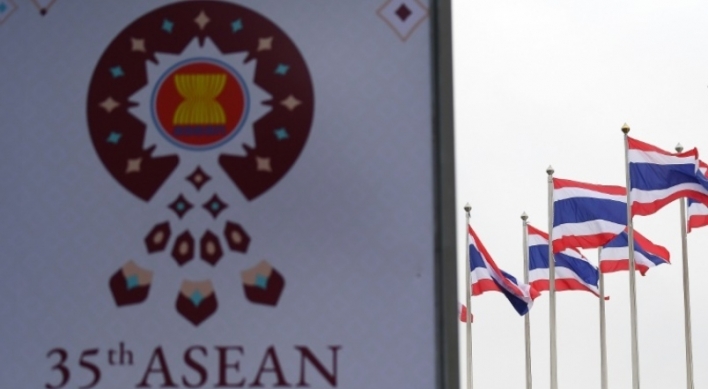 ASEAN leaders hope for trade deal as economies sag on US-China spat