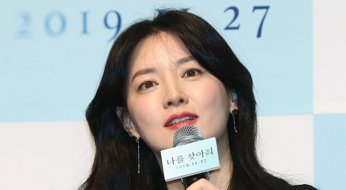 Lee Young-ae returns to big screen with ‘Bring Me Home’