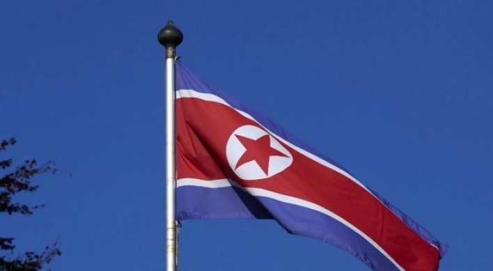 N. Korea denounces US over terrorism report, says channel of dialogue 'narrowing'