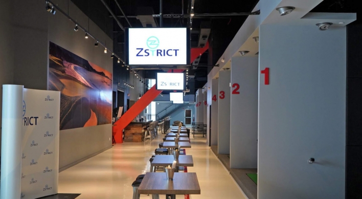 Golfzon opens 1st Zstrict in US
