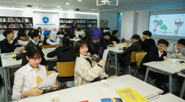 [ASEAN-Korea summit] 2019 ASEAN school tour program