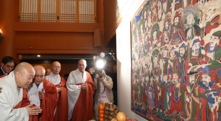 19th century Korean Buddhist painting returns home