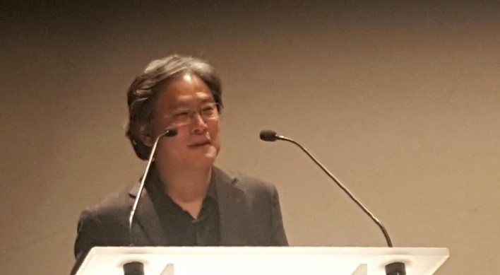 Director Park Chan-wook recognized at Geneva film festival