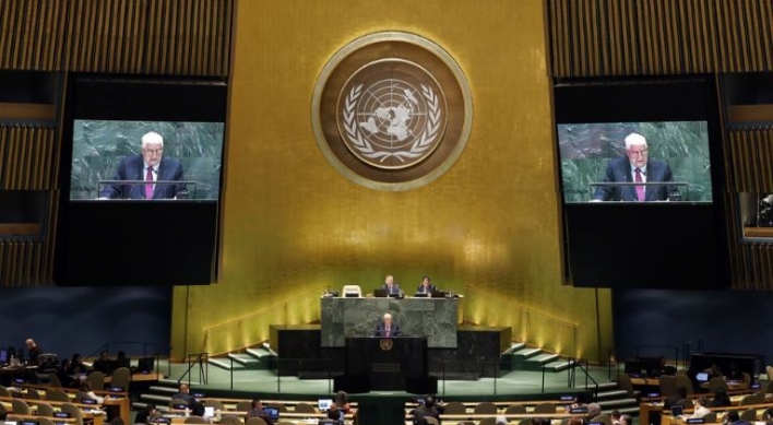 UN First Committee adopts resolution submitted by Seoul