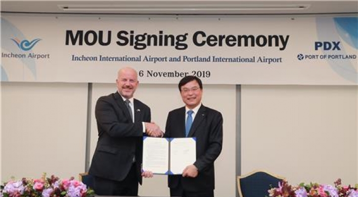 Incheon airport signs MOU for route expansion in US