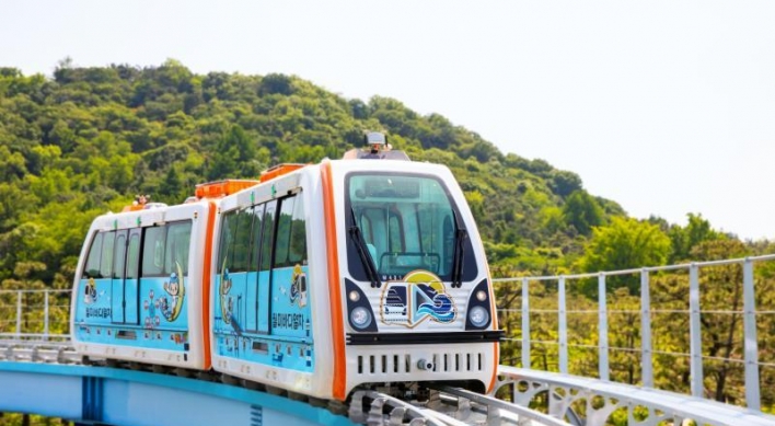 Wolmi Sea Train celebrates 1-month anniversary