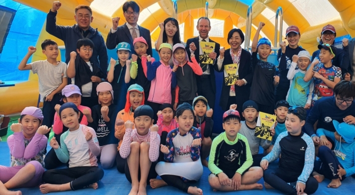[Diplomatic circuit] Australian Embassy supports water safety education in Seoul