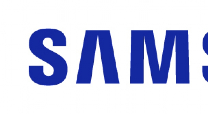 Samsung Electronics’ biggest trade union to launch this week