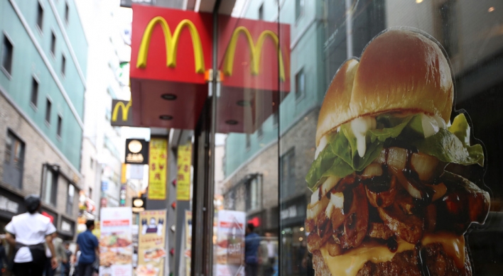 McDonald's reaches settlement with 'hamburger disease' victim