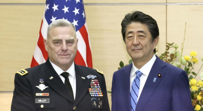 US military chief voices hope for resolution of Seoul-Tokyo intel-sharing pact