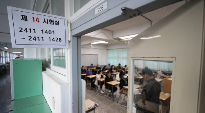 [Newsmaker] Koreans sit for national college entrance exam