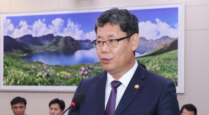 Unification minister to head to US for talks about Kumgangsan project