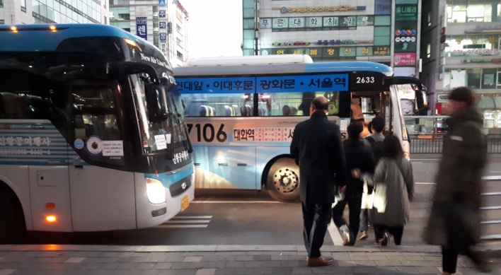 Bus union in Seoul satellite city goes on strike